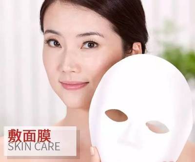 冬日暖肤攻略 告别寒冷，安心敷面膜与去角质