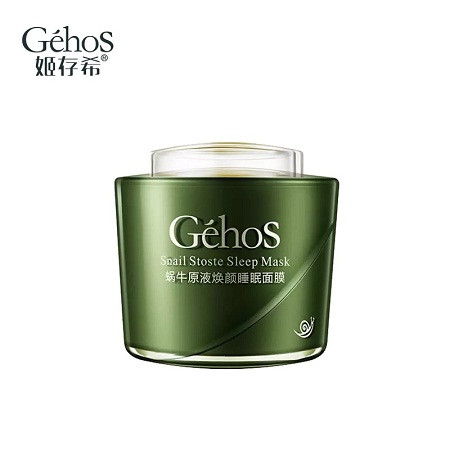 夜间焕肤新宠 姬存希蜗牛原液睡眠面膜深度评测